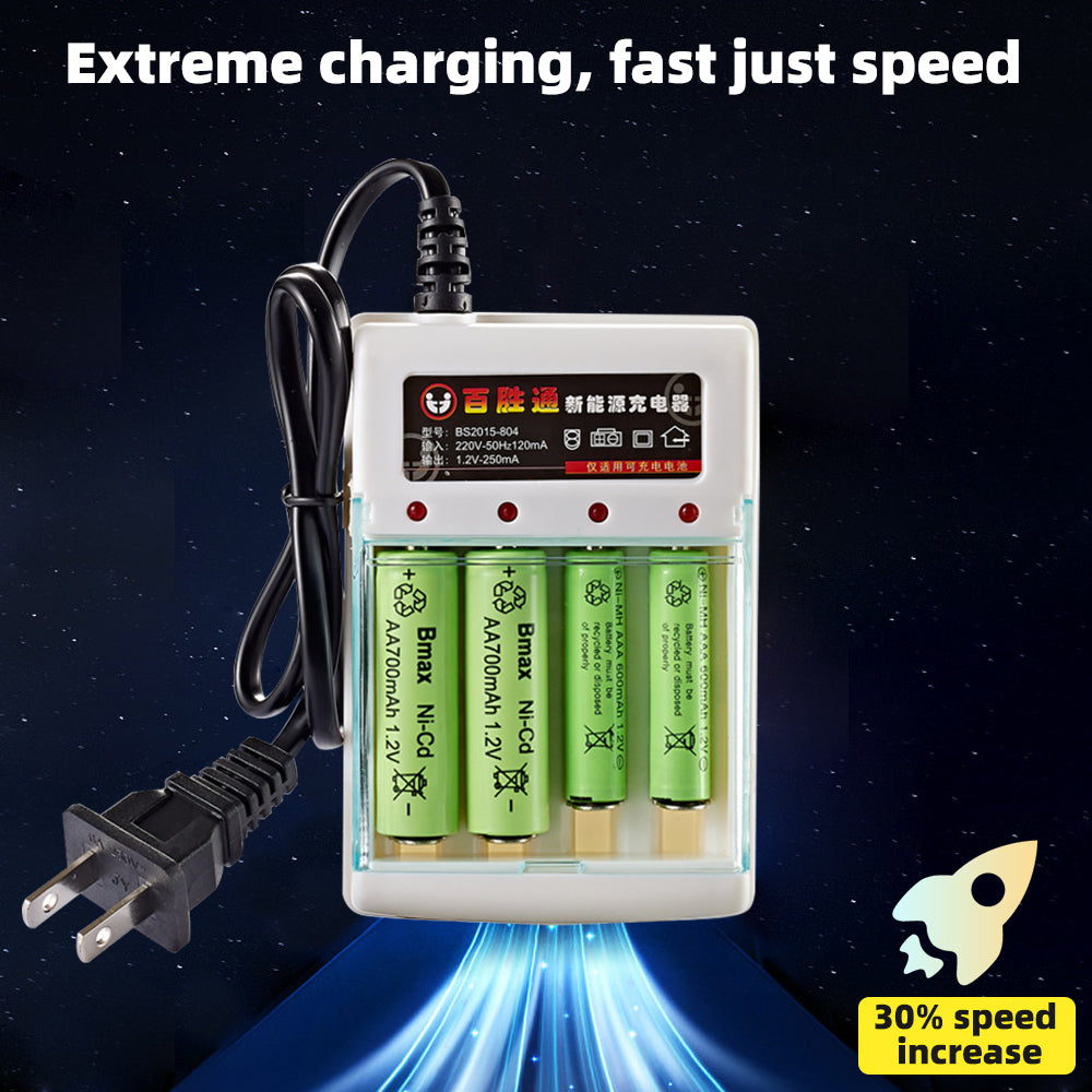 DFITO 4 Slots 1.5V AA/AAA Rechargeable Battery Charger Smart Charger Cable
