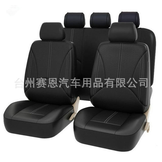 Seat Covers,DFITO PU Leather Automotive Seat Covers for Cars Trucks and SUVs, Car Seat Covers Full Set,Car Seat Covers Front Seats Back Seat Cover