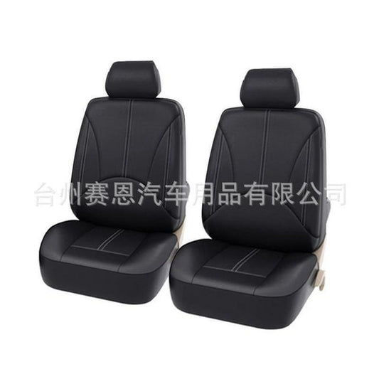 Seat Covers,DFITO PU Leather Automotive Seat Covers for Cars Trucks and SUVs, Car Seat Covers for Front Seats