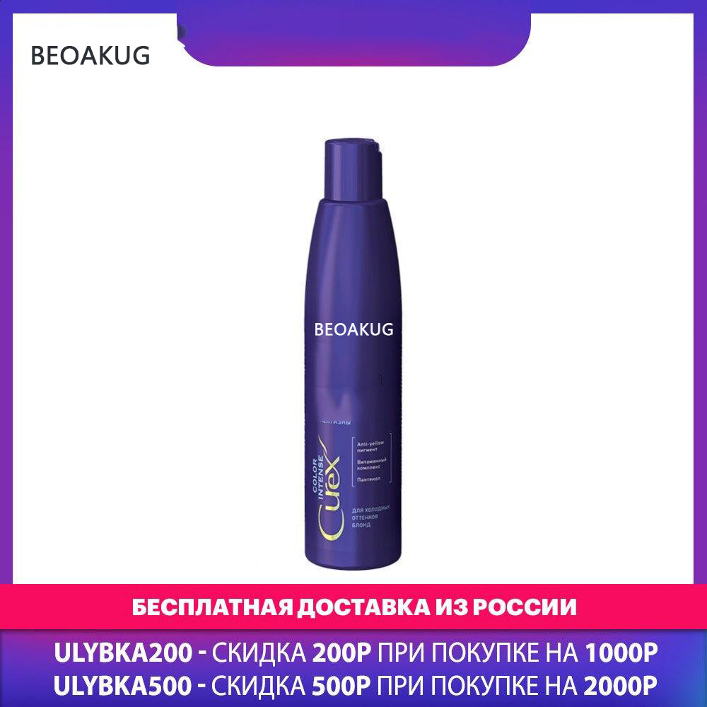 BEOAKUG Hair Conditioners