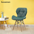 Sassemen Nordic style office chair